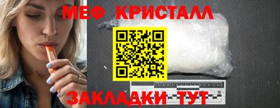 ALPHA PVP Северобайкальск
