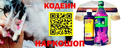 эйфоретик Свободный