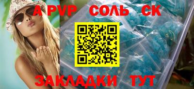 эйфоретик Свободный