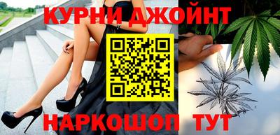 эйфоретик Свободный