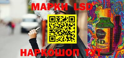 ALPHA PVP Северобайкальск