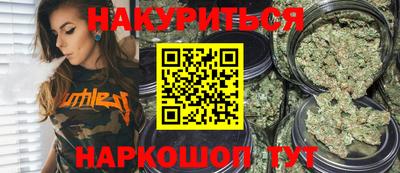 ALPHA PVP Северобайкальск
