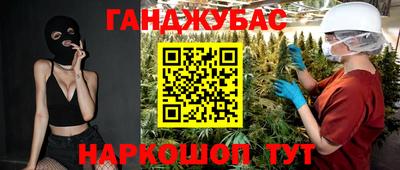 эйфоретик Свободный