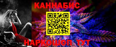 ALPHA PVP Северобайкальск