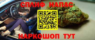 эйфоретик Свободный