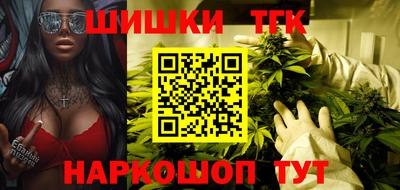 ALPHA PVP Северобайкальск