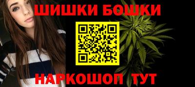 ALPHA PVP Северобайкальск
