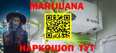 ALPHA PVP Северобайкальск