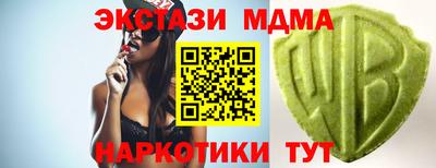 эйфоретик Свободный
