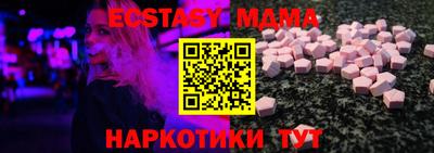 эйфоретик Свободный