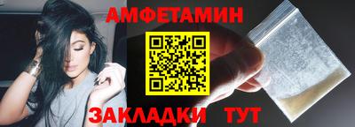эйфоретик Свободный