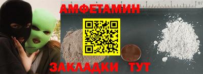 эйфоретик Свободный