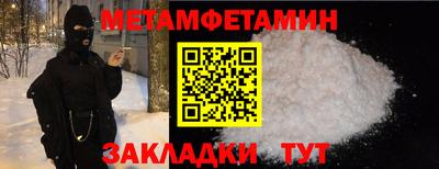эйфоретик Свободный