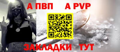 эйфоретик Свободный