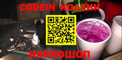 ALPHA PVP Северобайкальск