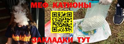 эйфоретик Свободный