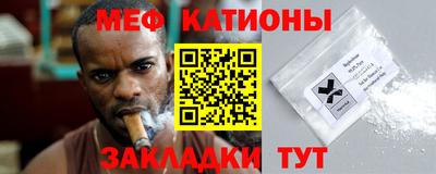эйфоретик Свободный