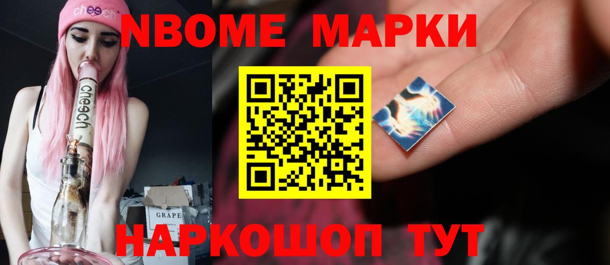 LSD-25 экстази кислота  Лсд 25 экстази кислота  Вход с VPN  Хасавюрт 