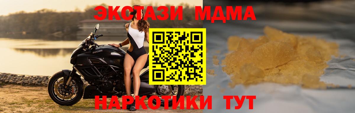 ГАШ Хасавюрт